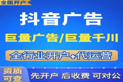 SEM推广实战案例：关键词优化与广告投放技巧